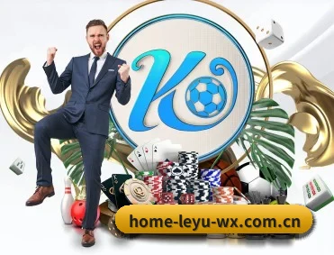 专业体育资讯平台（LEYU SPORTS）